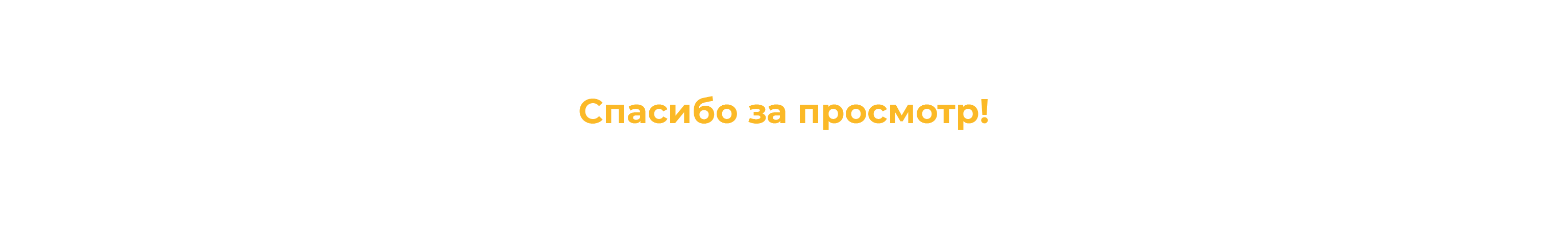 Логотип для колеса обозрения "Золотое кольцо" — Изображение №10 — Брендинг на Dprofile