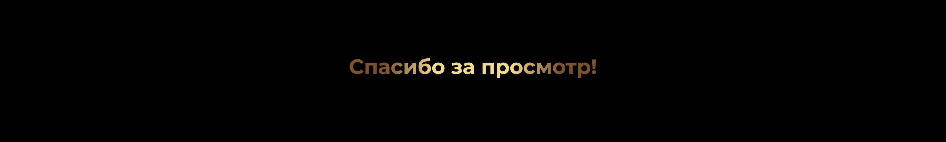 Оформление группы ВК — Изображение №10 — Брендинг на Dprofile