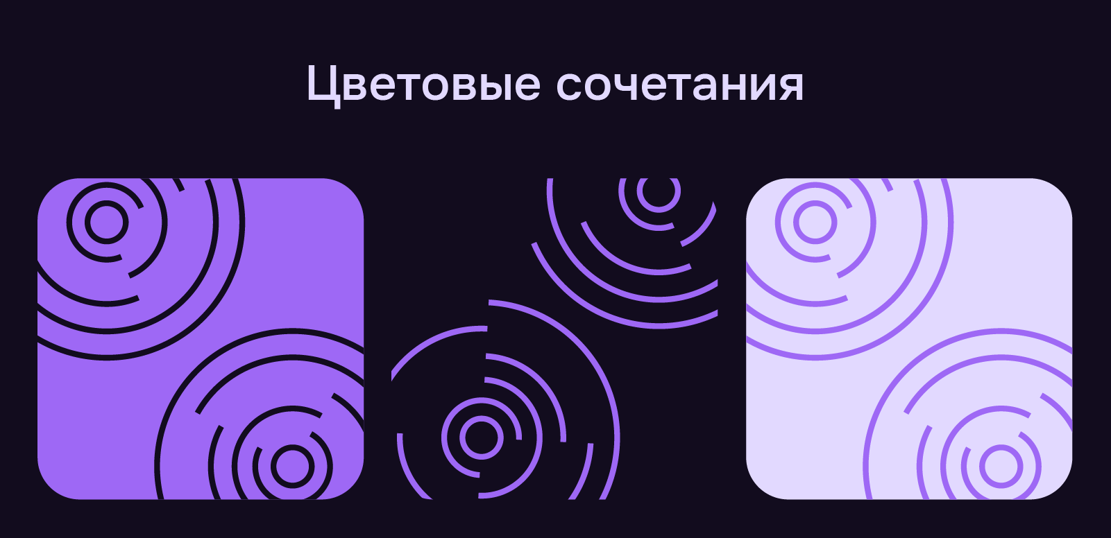 DJ SVOY | Логотип для диджея — Изображение №4 — Брендинг на Dprofile