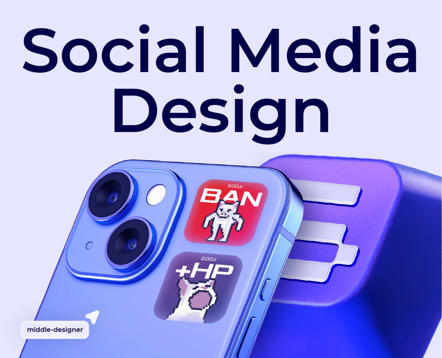 GODJI | SOCIAL MEDIA DESIGN — Графика, Маркетинг на Dprofile