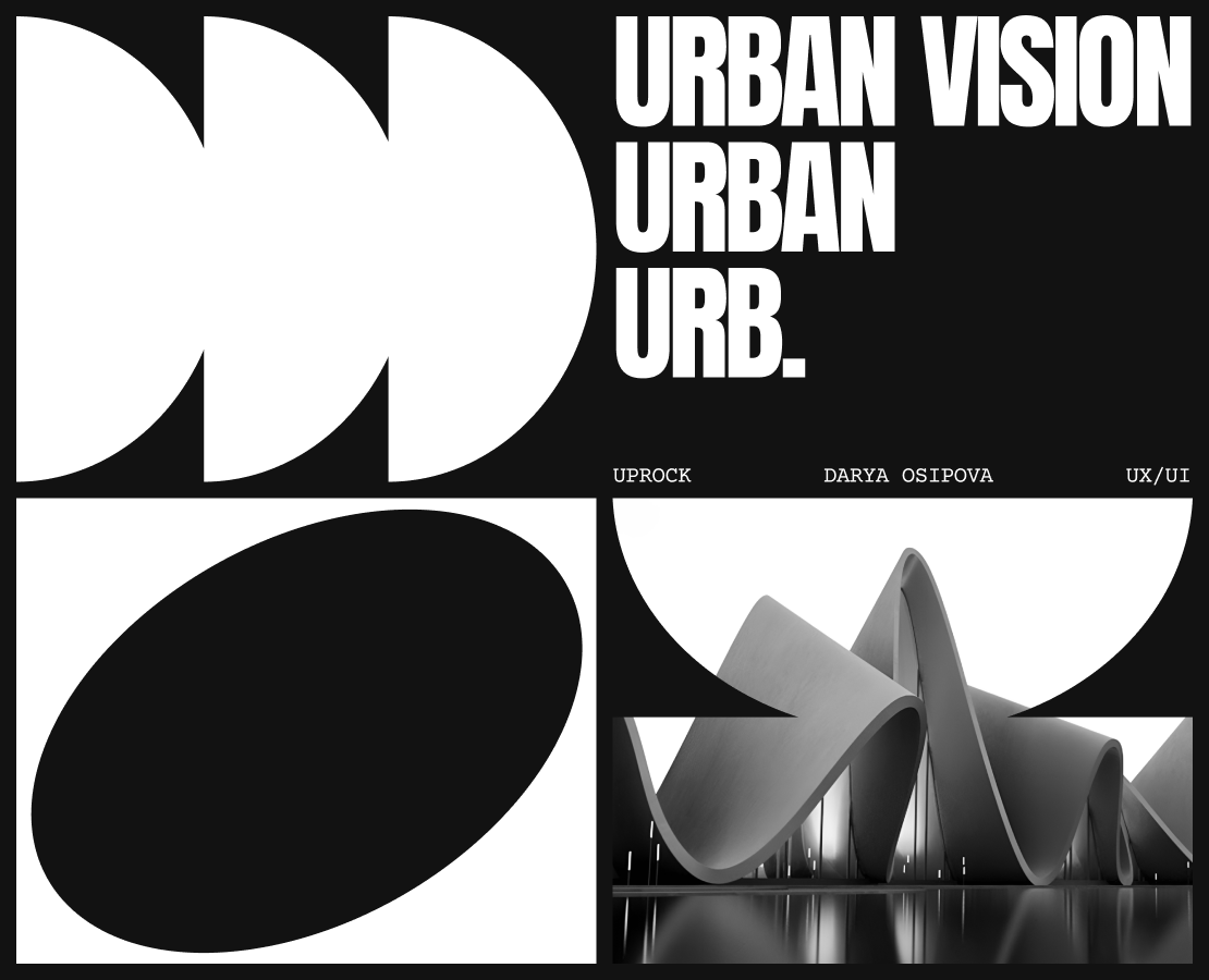 Urban Vision | Corporate Website — Интерфейсы на Dprofile