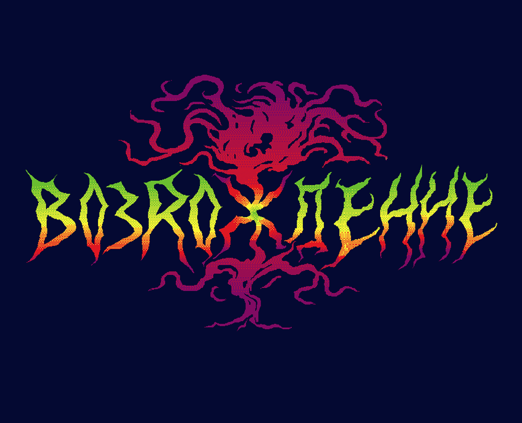 Разработка дизайн-проекта визуальной компьютерной игры — Брендинг, Анимация на Dprofile