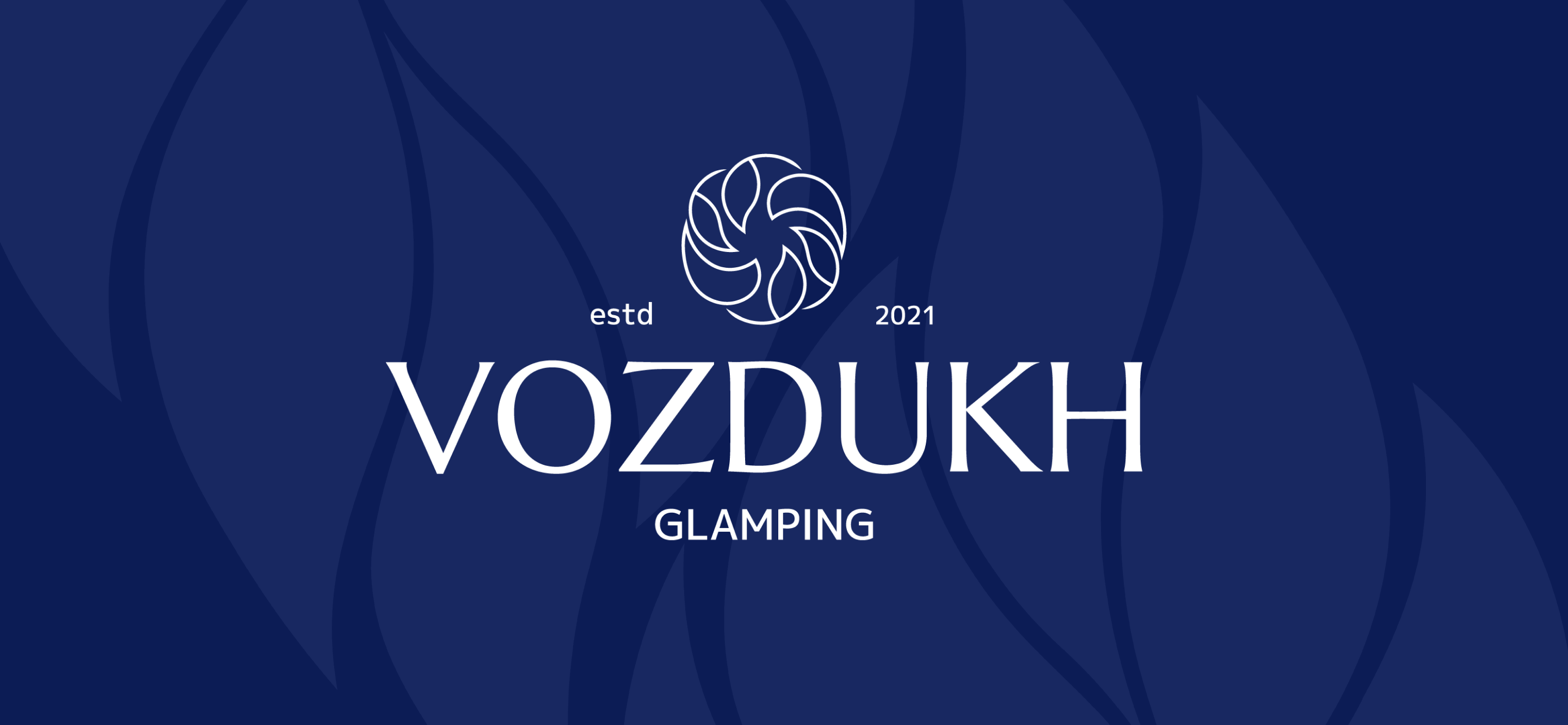 Дизайн-проект глэмпинга «VOZDUKH» — Изображение №11 — Брендинг на Dprofile