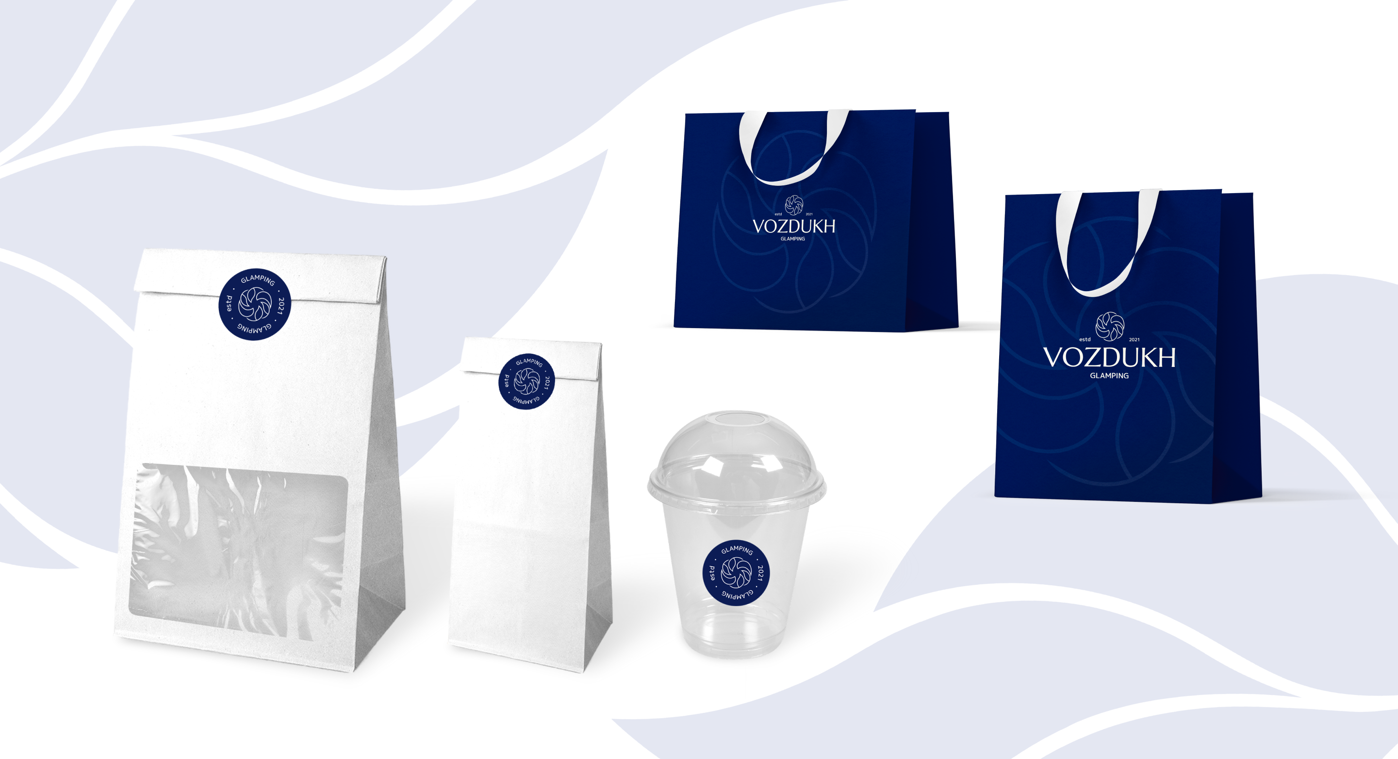 Дизайн-проект глэмпинга «VOZDUKH» — Изображение №19 — Брендинг на Dprofile