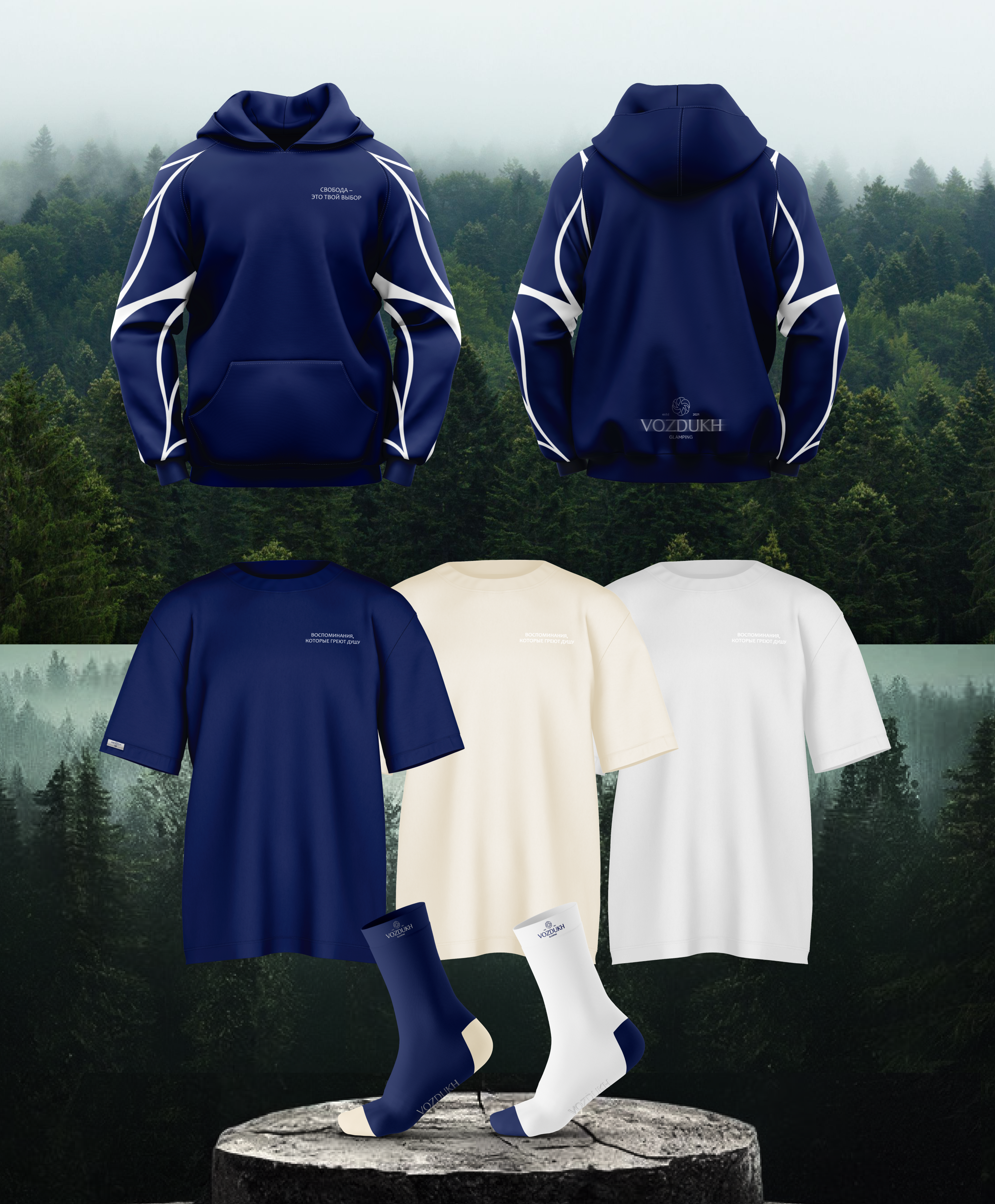 Дизайн-проект глэмпинга «VOZDUKH» — Изображение №16 — Брендинг на Dprofile