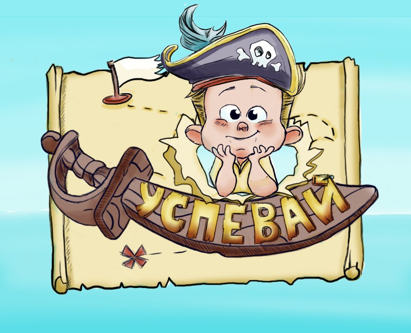 Дизайн-концепт мобильной игры "Успевай" — Иллюстрация на Dprofile