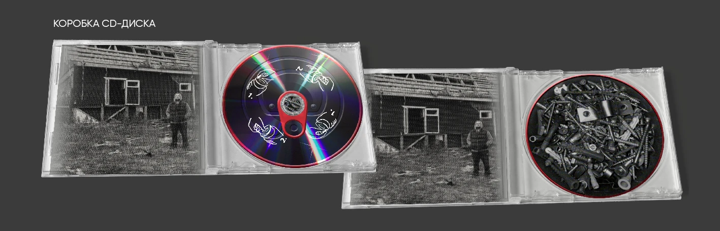 SOLWER 10 000 ЧАСОВ — Изображение №11 — Брендинг на Dprofile