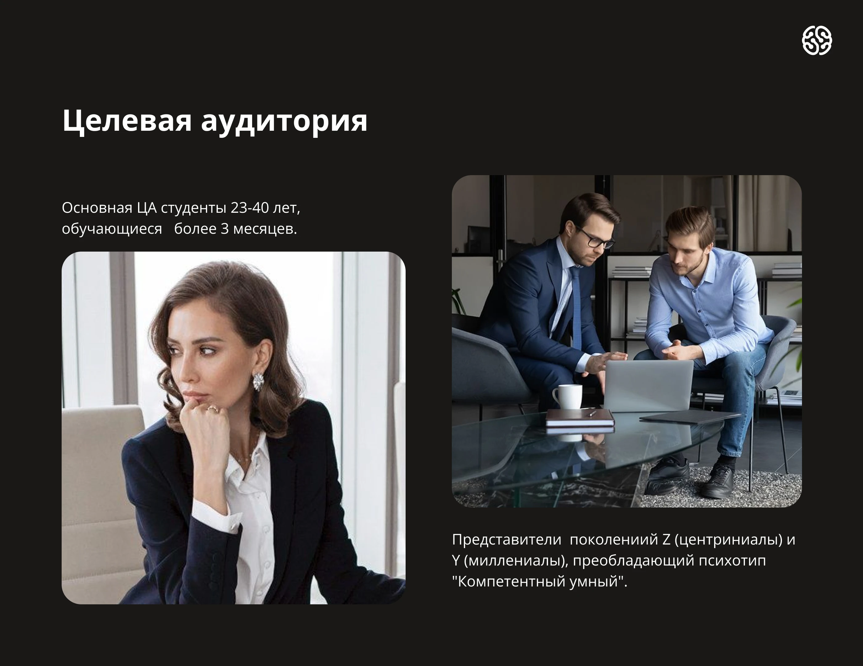 Учебный проект. Раздел офлайн - мероприятий GeekBrains — Изображение №2 — Интерфейсы на Dprofile