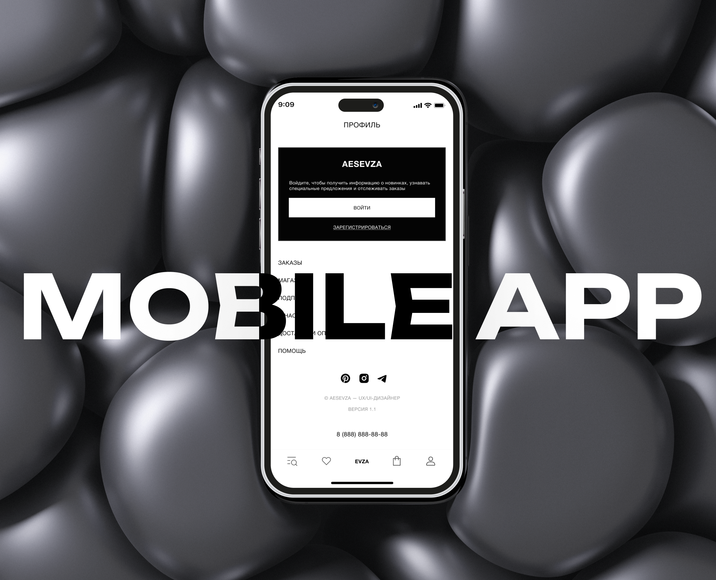 UX/UI design mobile app online store — Интерфейсы на Dprofile