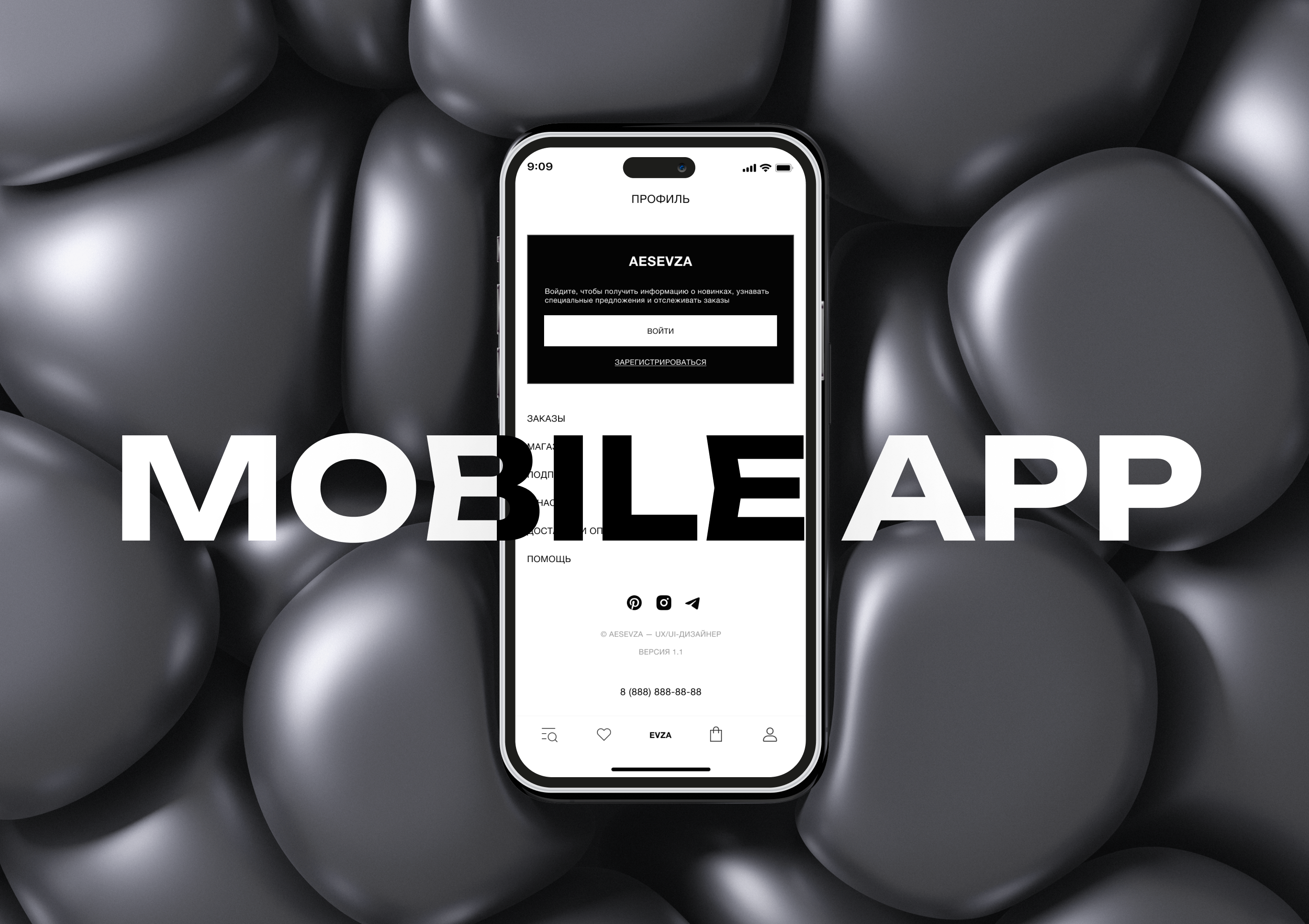 UX/UI design mobile app online store — Изображение №1 — Интерфейсы на Dprofile