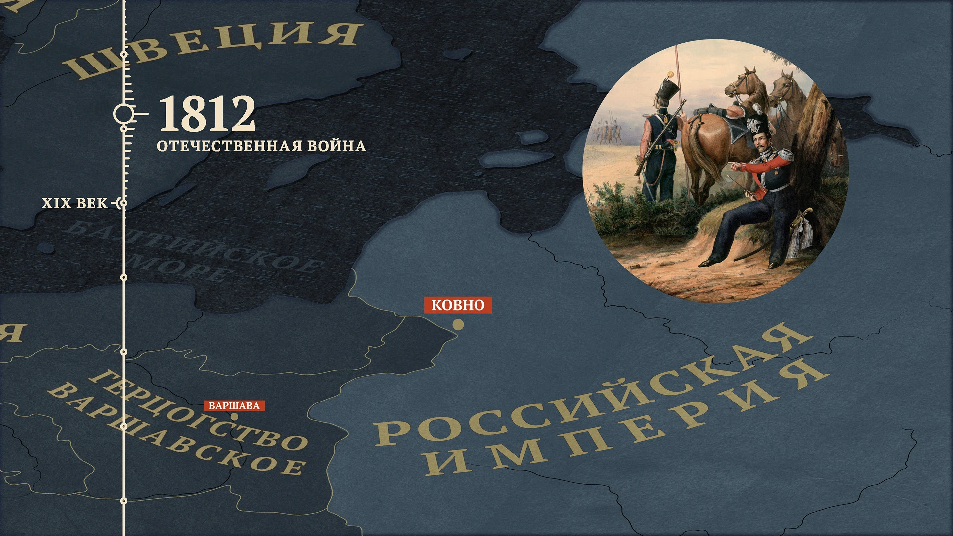 Казаки — Изображение №34 — Графика, Анимация на Dprofile