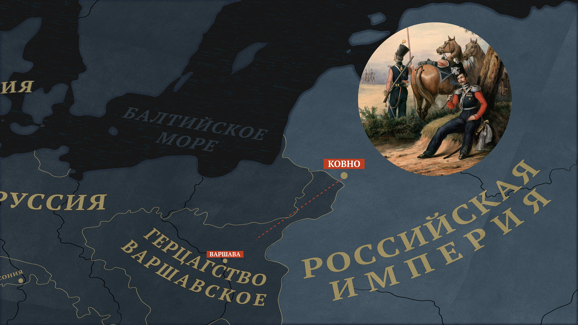 Казаки — Изображение №12 — Графика, Анимация на Dprofile