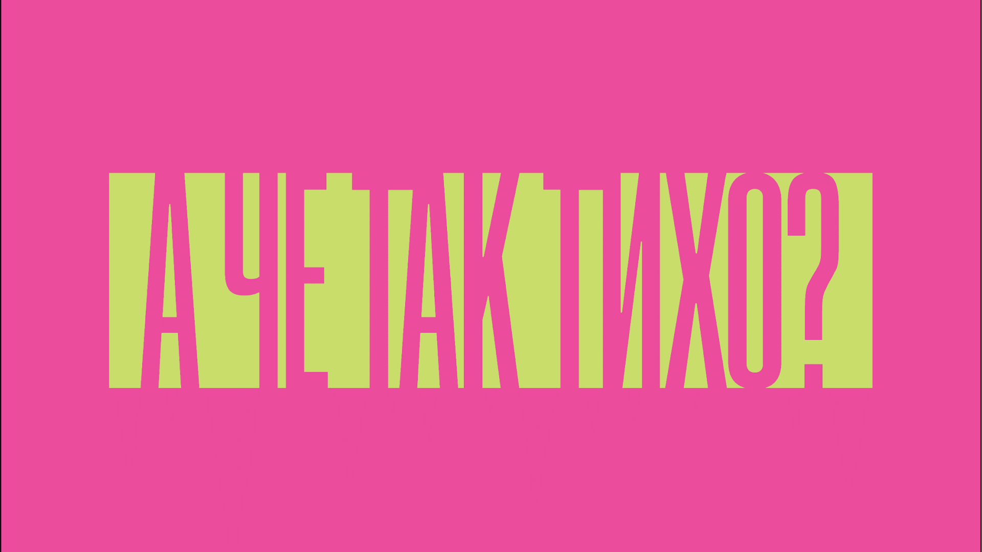А ЧЕ ТАК ТИХО? — Изображение №1 — Брендинг, Графика на Dprofile