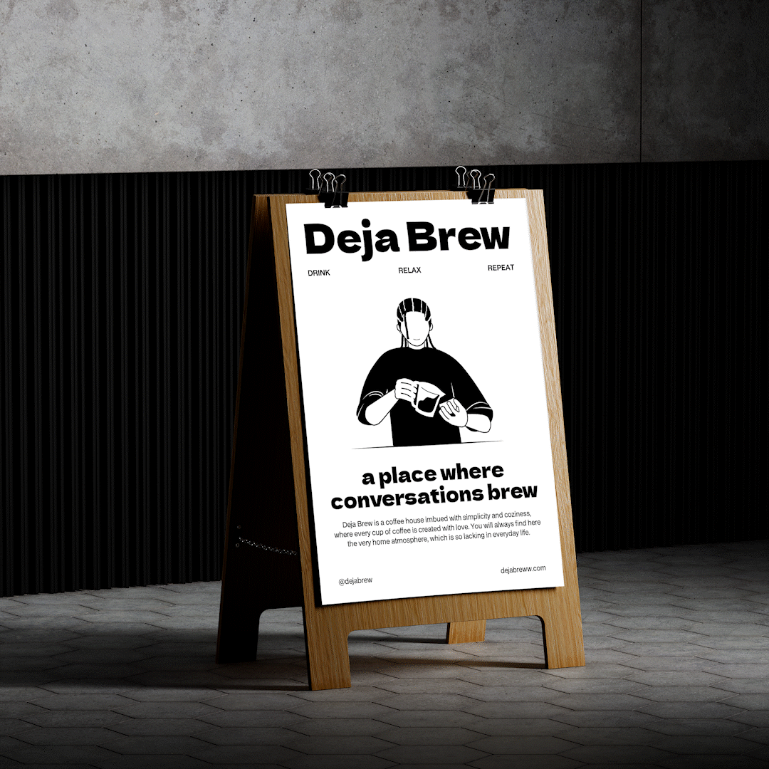 Deja Brew | Кофейня | Брендинг — Изображение №6 — Брендинг, Графика на Dprofile