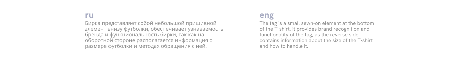 Мерч-концепция для Dayker Label — Изображение №10 — Брендинг на Dprofile