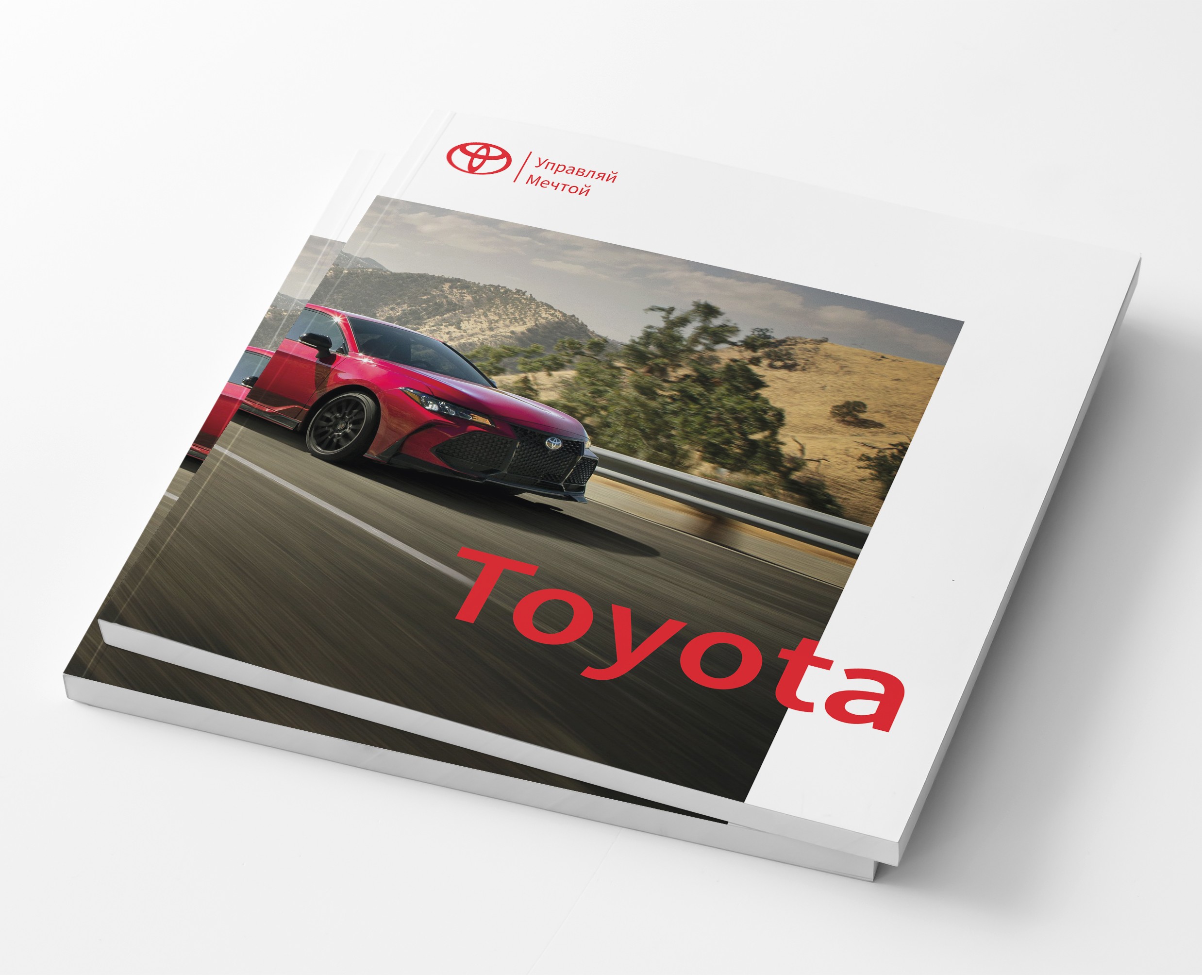 Каталог — Графика на Dprofile