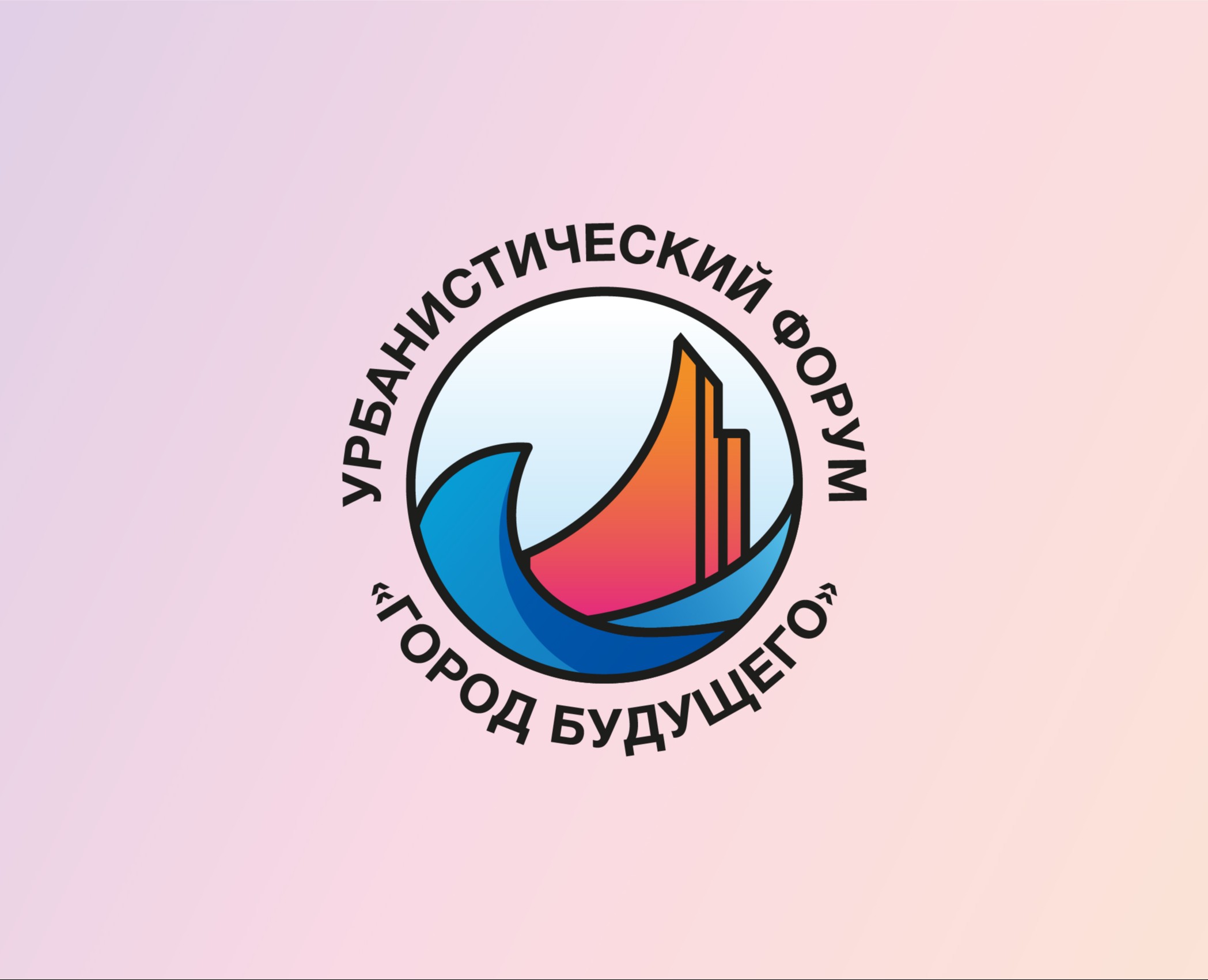 Логотип для форума — Брендинг, Графика на Dprofile