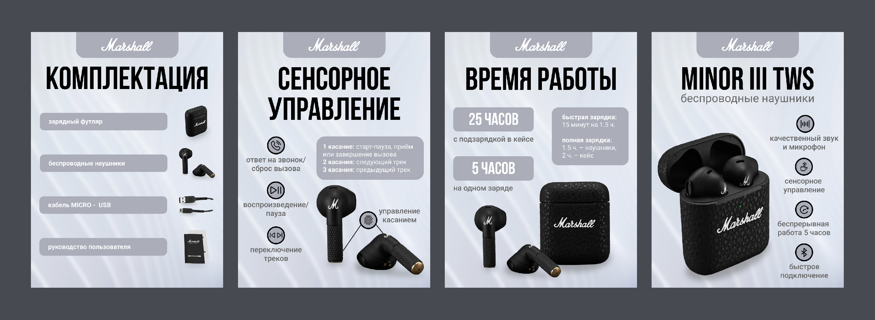 Карточки товара. Портфолио — Изображение №1 — Графика на Dprofile