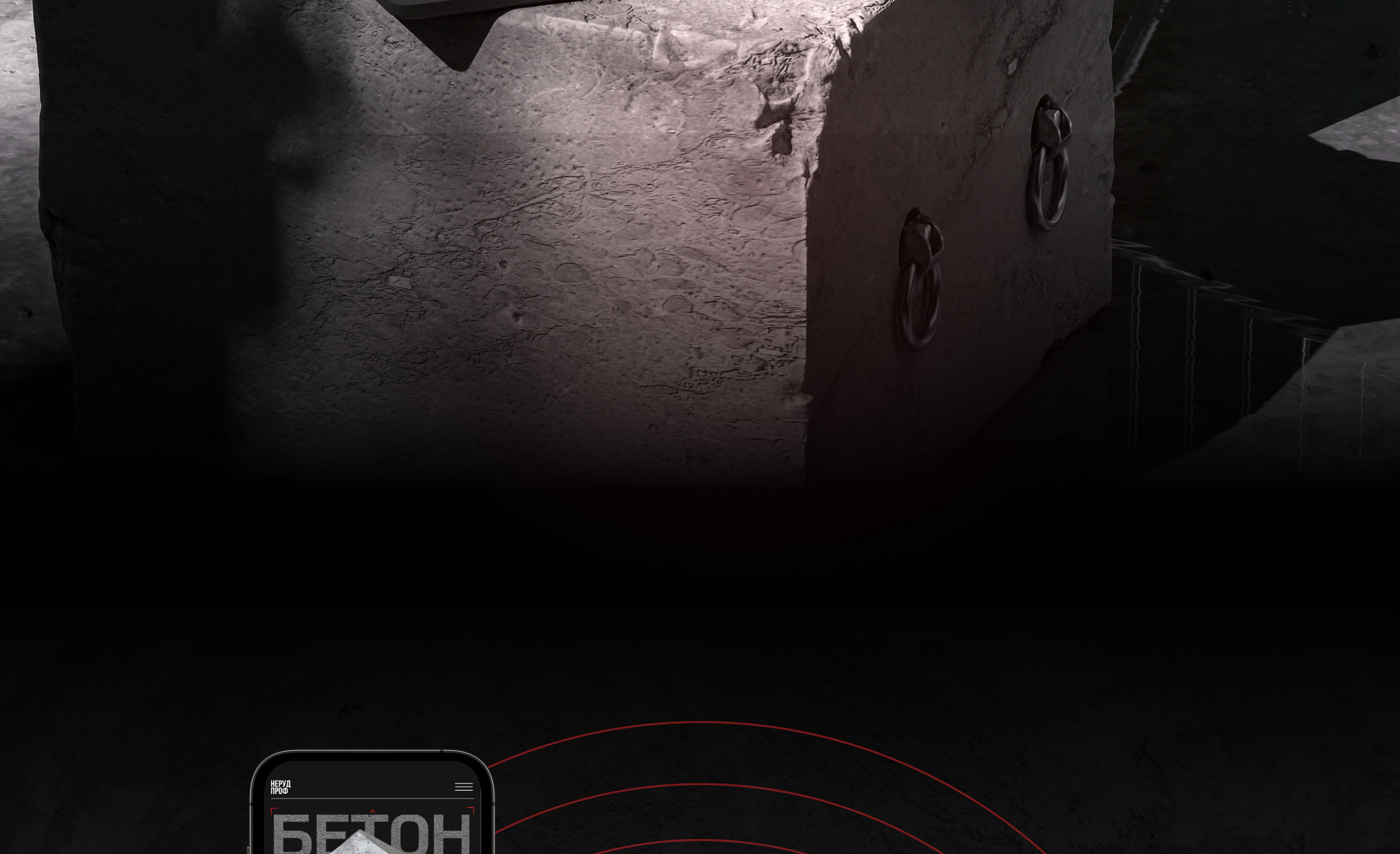 НерудПроф — Изображение №10 — Интерфейсы на Dprofile