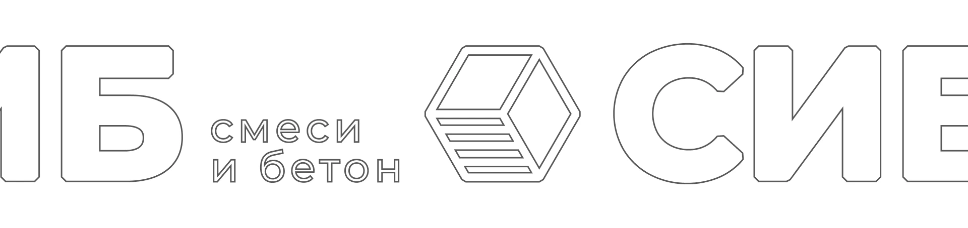 Разработка фирменного стиля «СИБ» — Изображение №7 — Интерфейсы, Брендинг на Dprofile