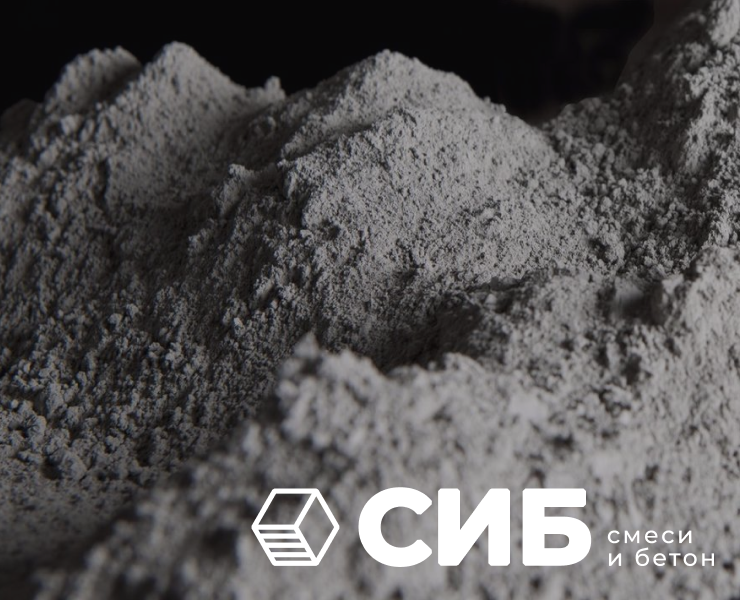 Разработка фирменного стиля «СИБ» — Интерфейсы, Брендинг на Dprofile