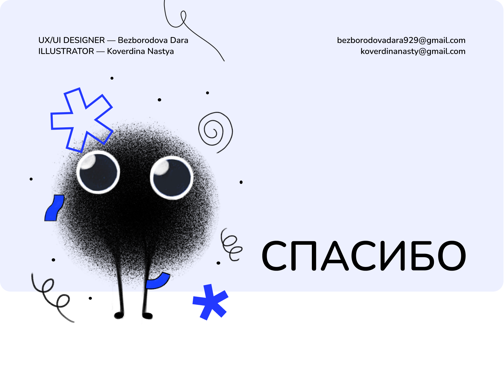 art&soul приложение и веб-сайт — Изображение №23 — Интерфейсы на Dprofile
