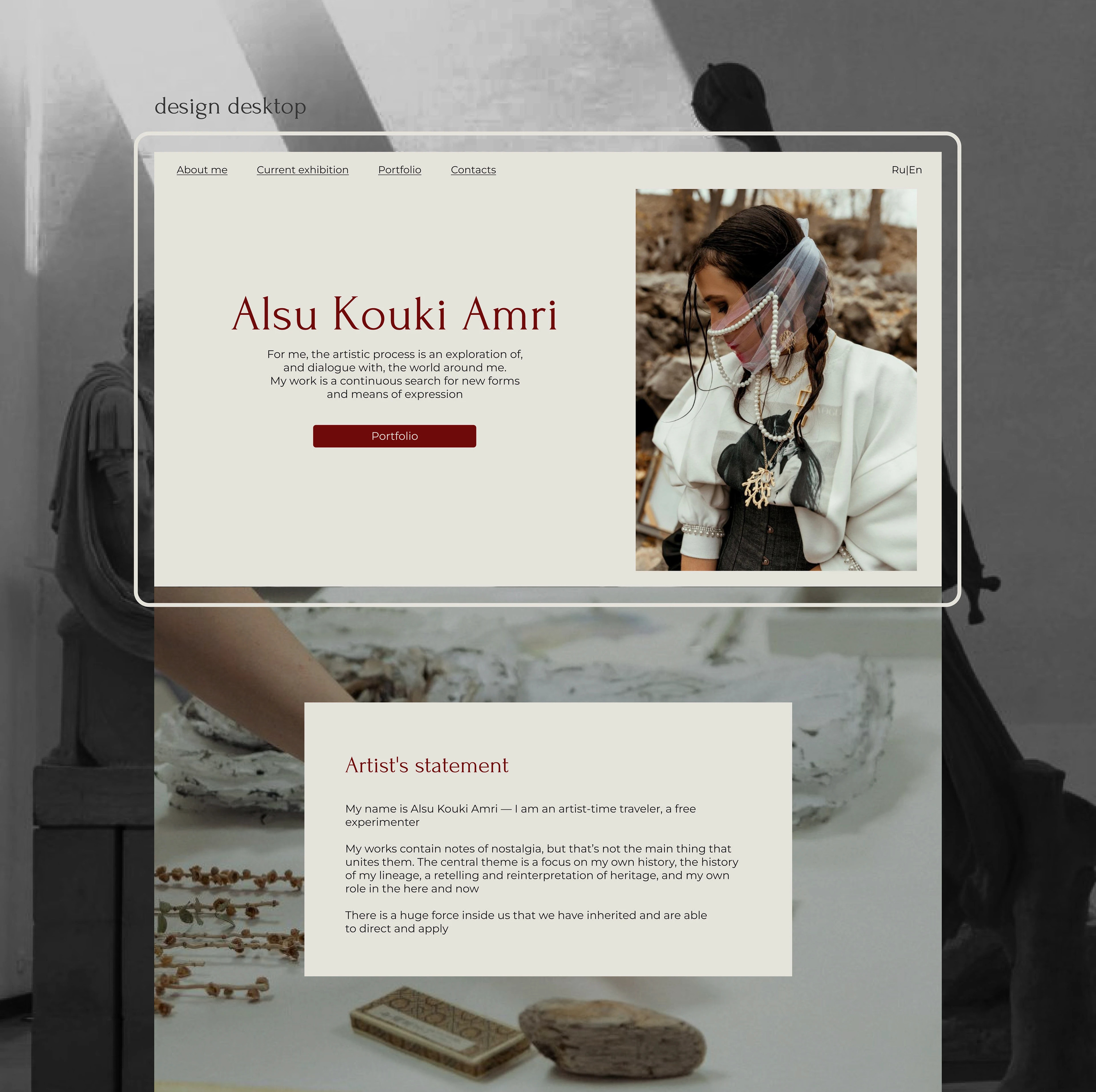 Website design for an artist | UI/UX design — Изображение №4 — Интерфейсы на Dprofile