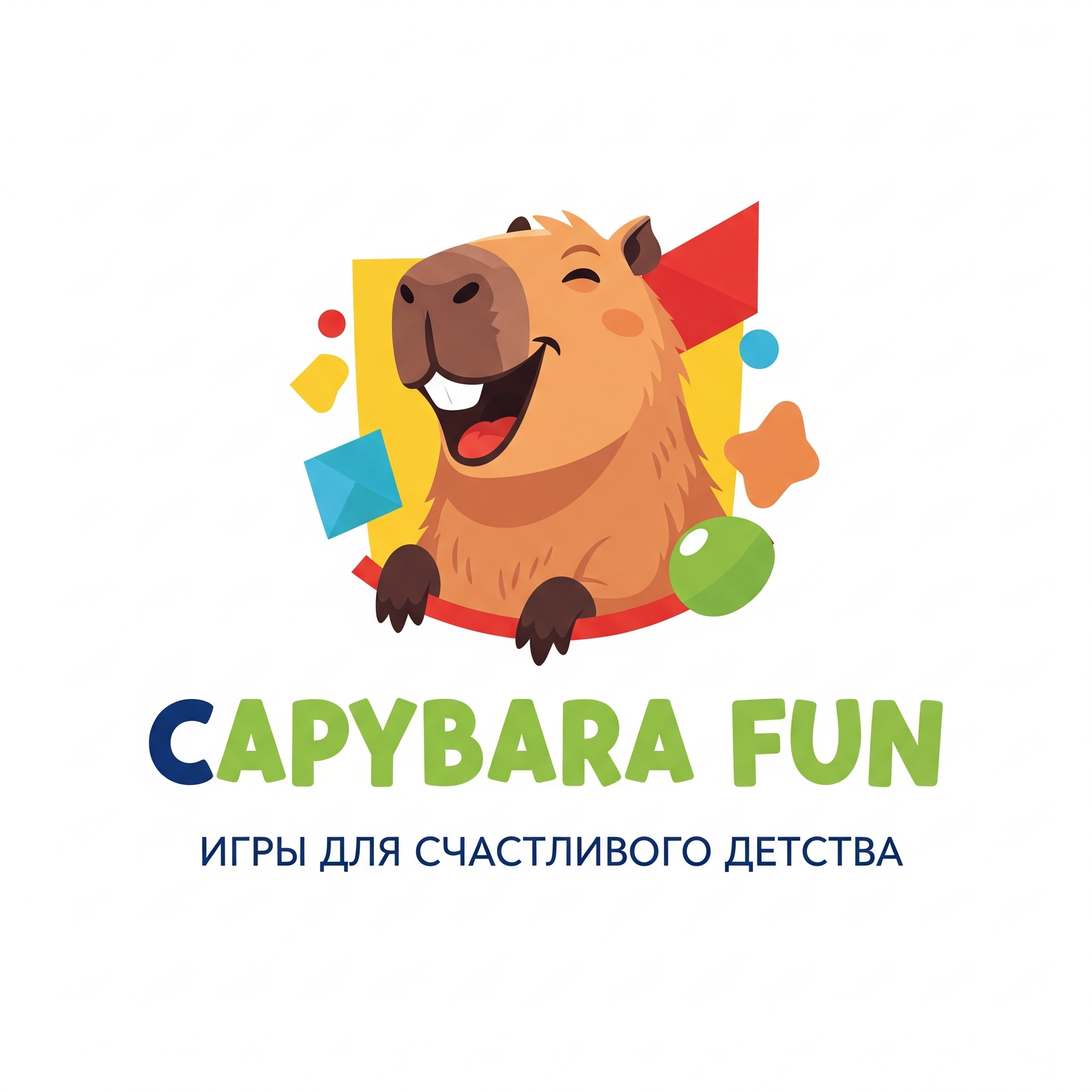 Логотип по производству детских игрушек — Изображение №1 — Брендинг на Dprofile