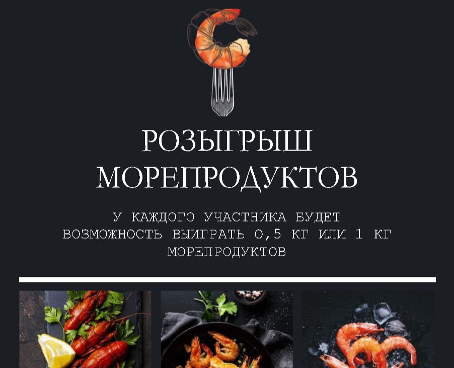 Флаер на Dprofile