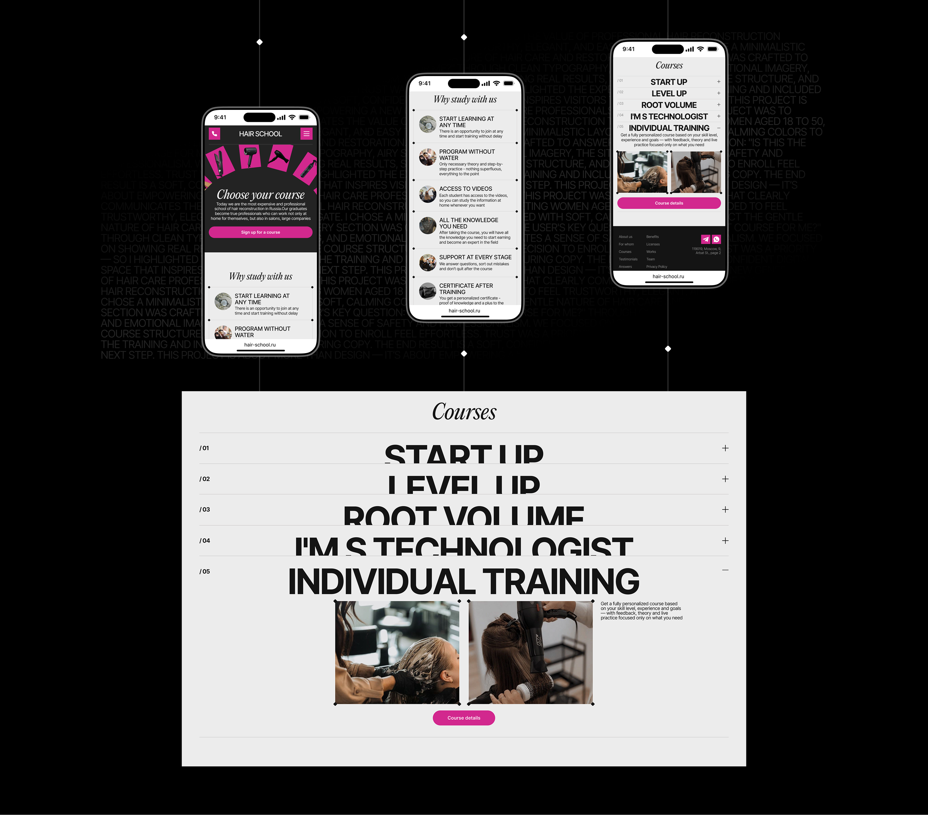 HAIR SCHOOL | Corporate website — Изображение №8 — Интерфейсы, Анимация на Dprofile