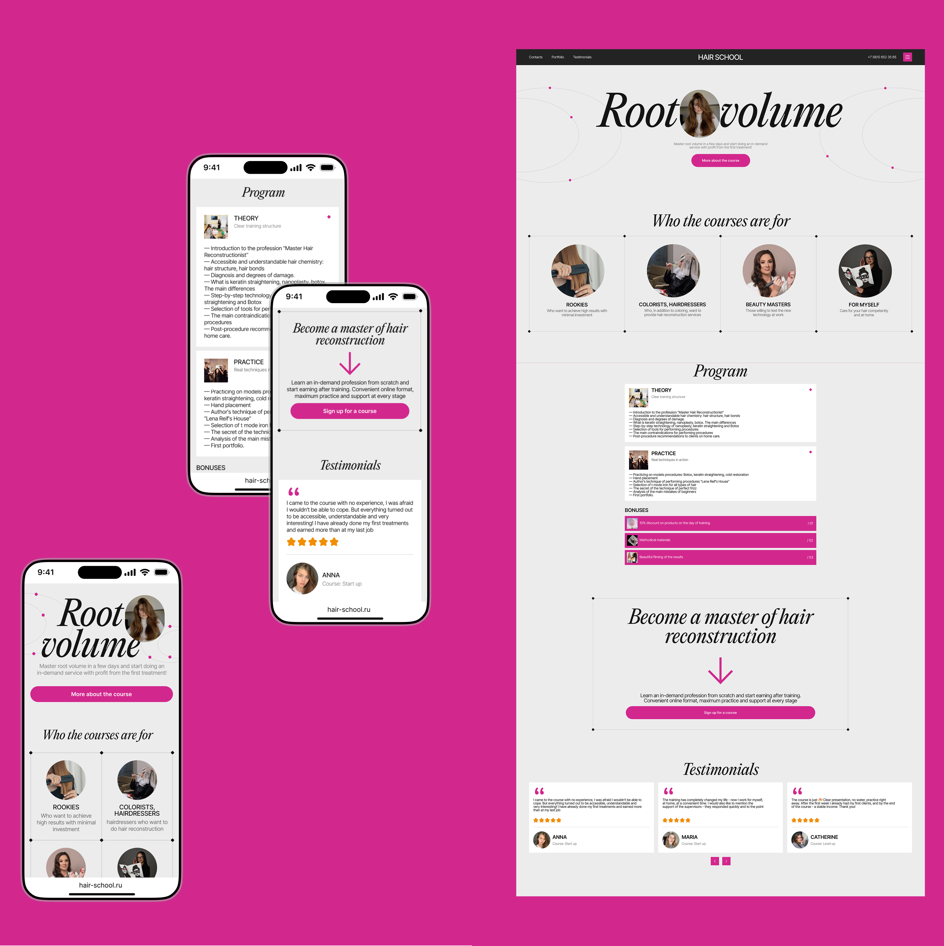 HAIR SCHOOL | Corporate website — Изображение №9 — Интерфейсы, Анимация на Dprofile