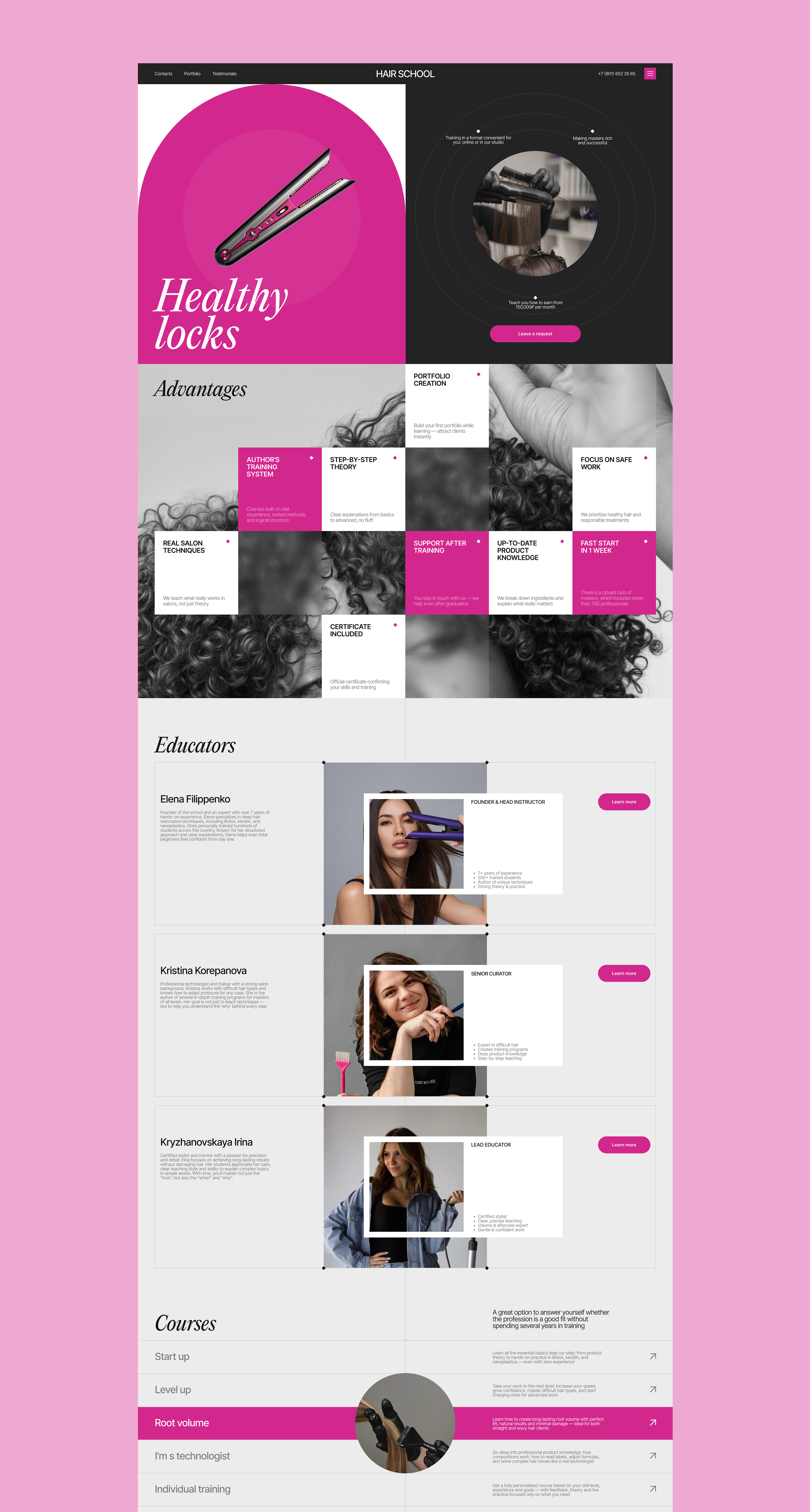 HAIR SCHOOL | Corporate website — Изображение №4 — Интерфейсы, Анимация на Dprofile