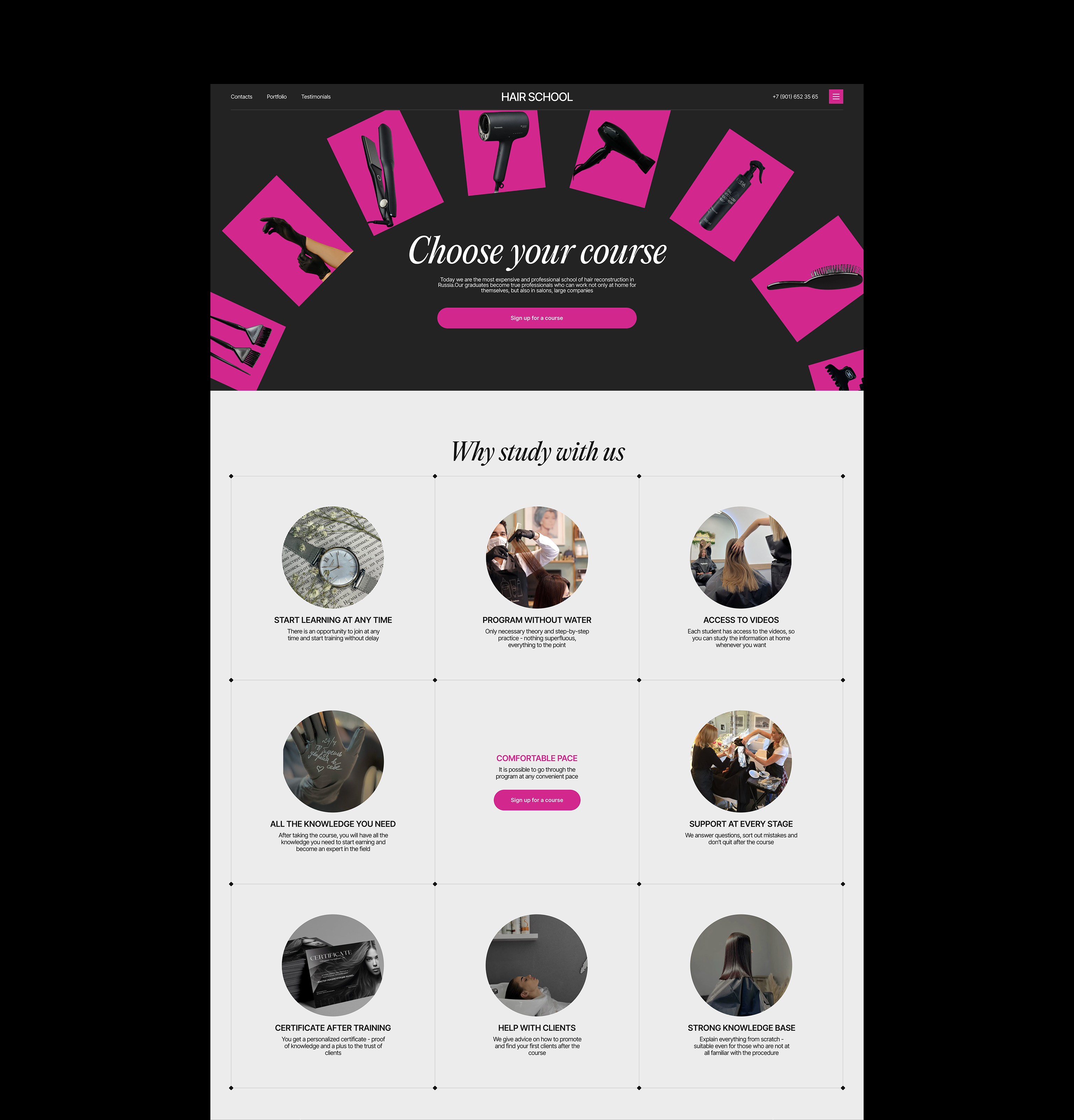 HAIR SCHOOL | Corporate website — Изображение №7 — Интерфейсы, Анимация на Dprofile