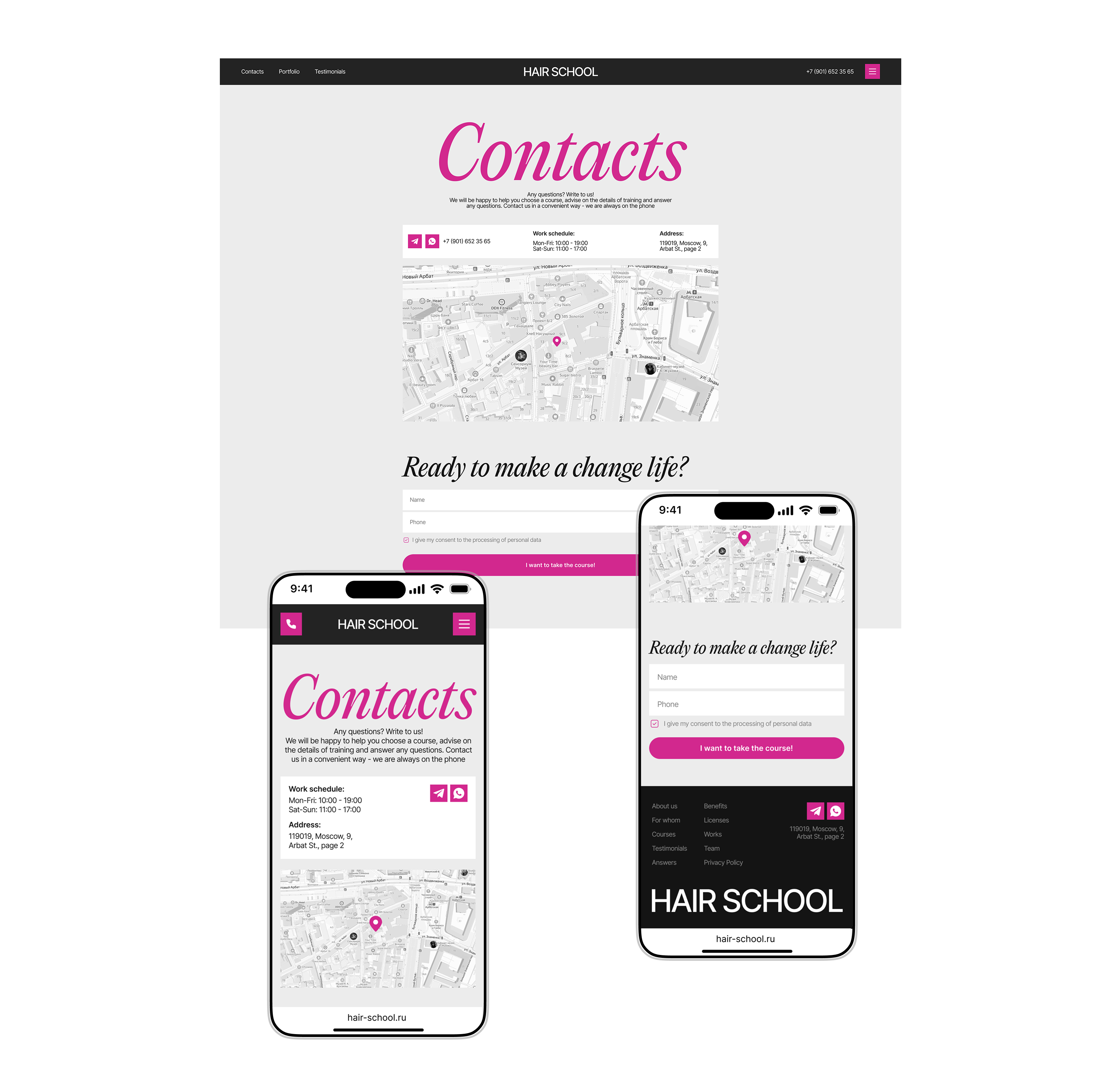 HAIR SCHOOL | Corporate website — Изображение №15 — Интерфейсы, Анимация на Dprofile
