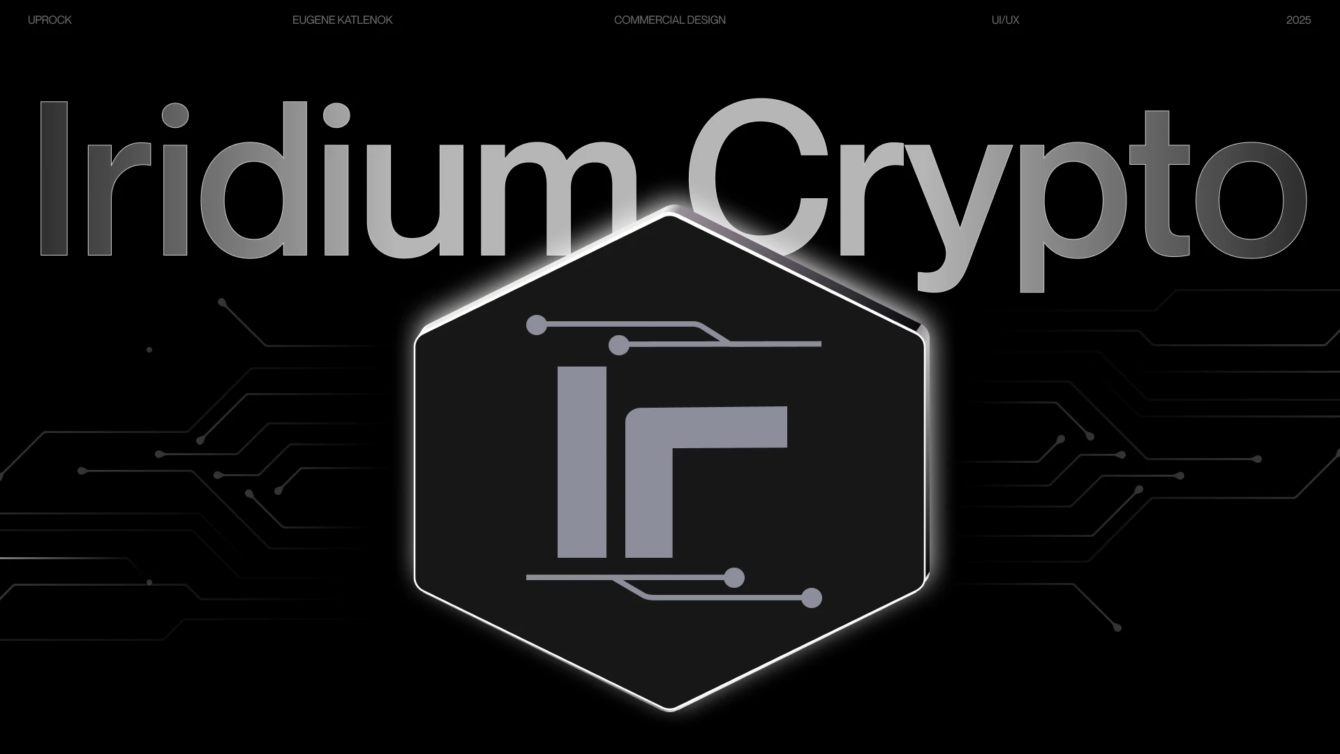 Iridium Crypto — Изображение №1 — Интерфейсы, Брендинг на Dprofile