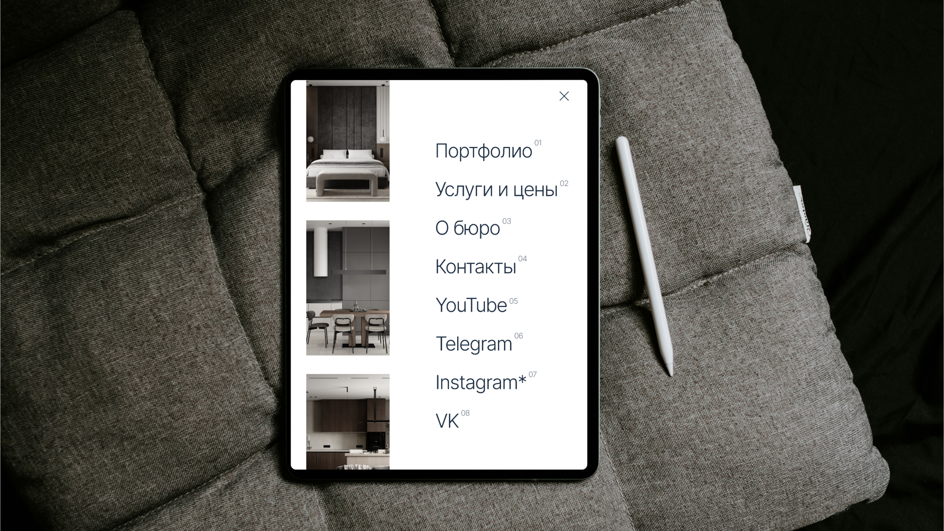 PENSKAYA | WEB DESIGN | САЙТ | JNB — Изображение №6 — Интерфейсы на Dprofile