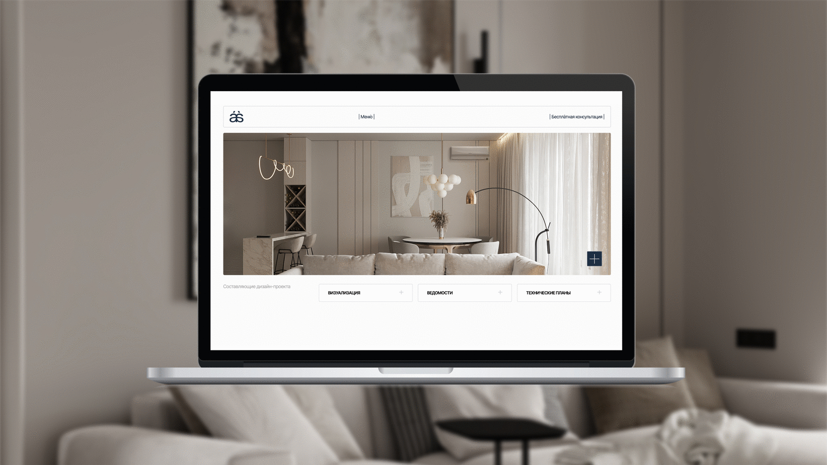 PENSKAYA | WEB DESIGN | САЙТ | JNB — Изображение №5 — Интерфейсы на Dprofile