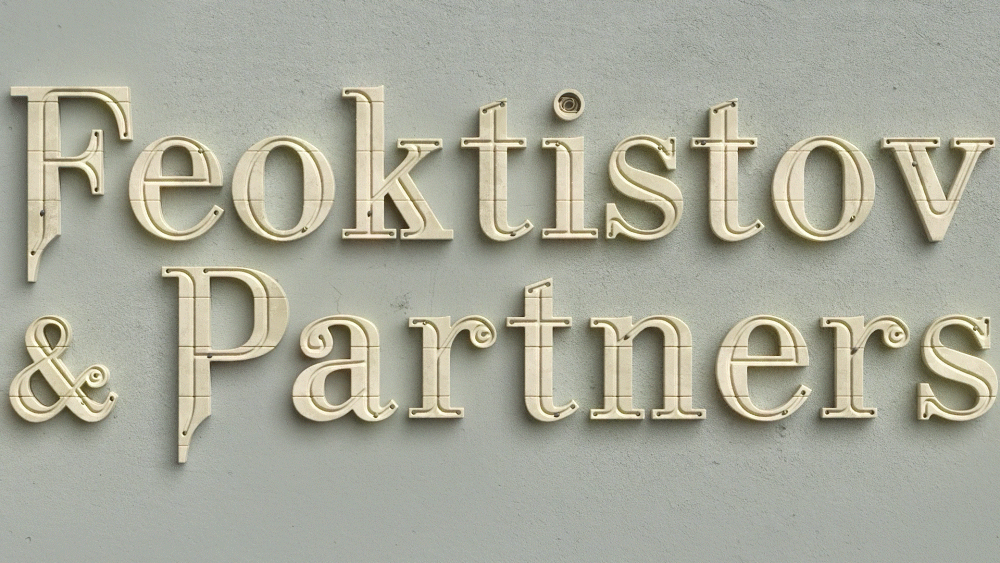 Feoktistov & Partners — Изображение №8 — 3D на Dprofile