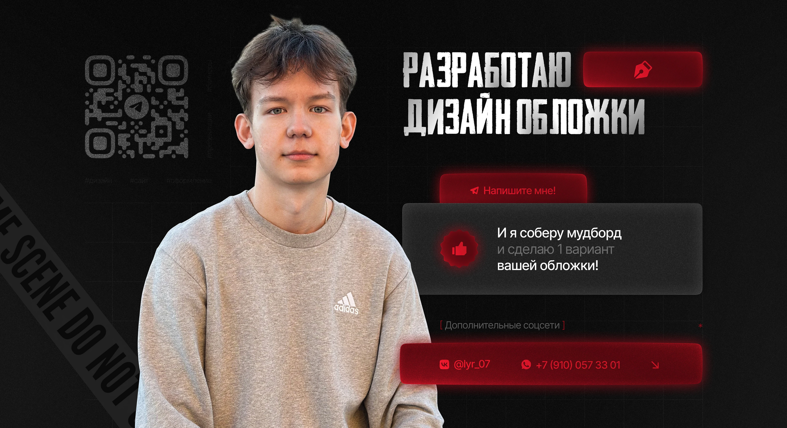 Youtube Thumbnails / Обложки для Youtube — Изображение №10 — Графика, Маркетинг на Dprofile
