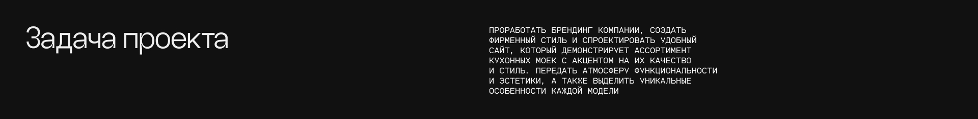 FEIST — Изображение №4 — Интерфейсы, Анимация на Dprofile