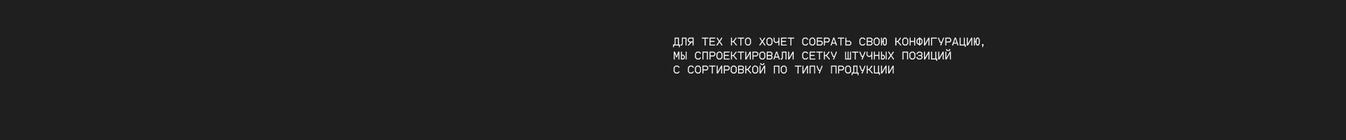 FEIST — Изображение №17 — Интерфейсы, Анимация на Dprofile