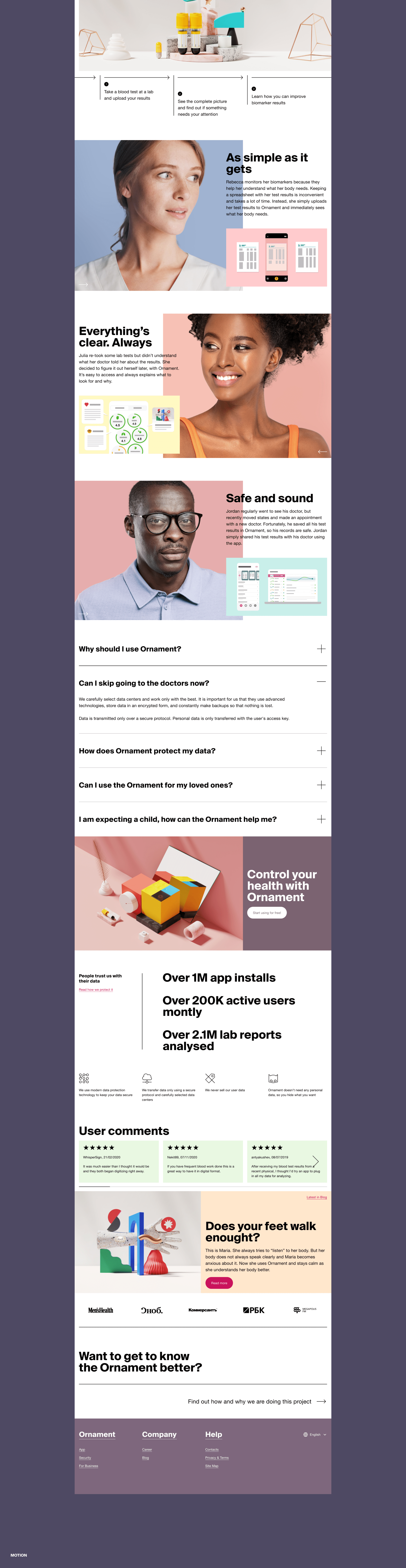 Ornament — Изображение №11 — Интерфейсы, Брендинг на Dprofile
