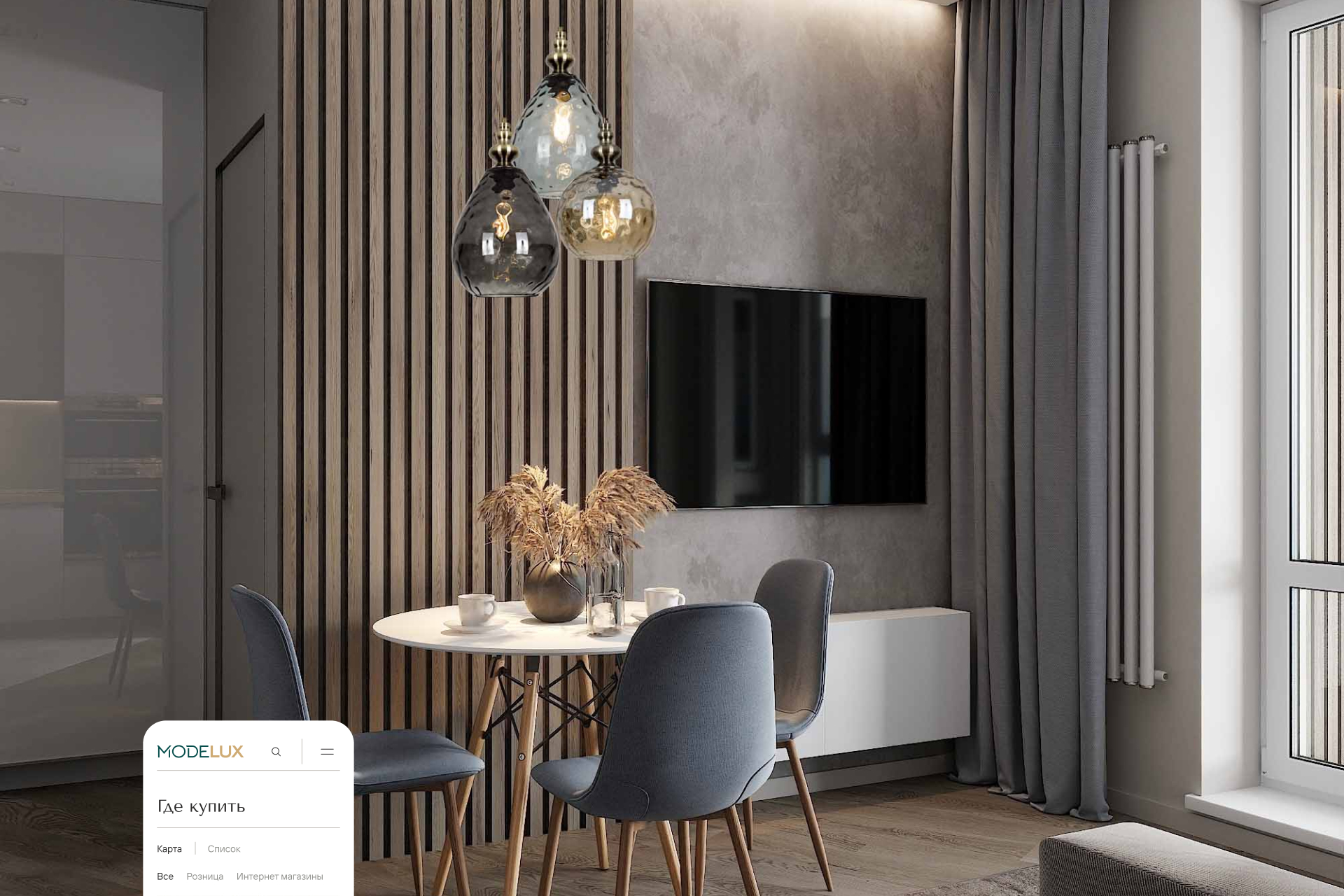 MODELUX — Изображение №27 — Интерфейсы, Брендинг на Dprofile