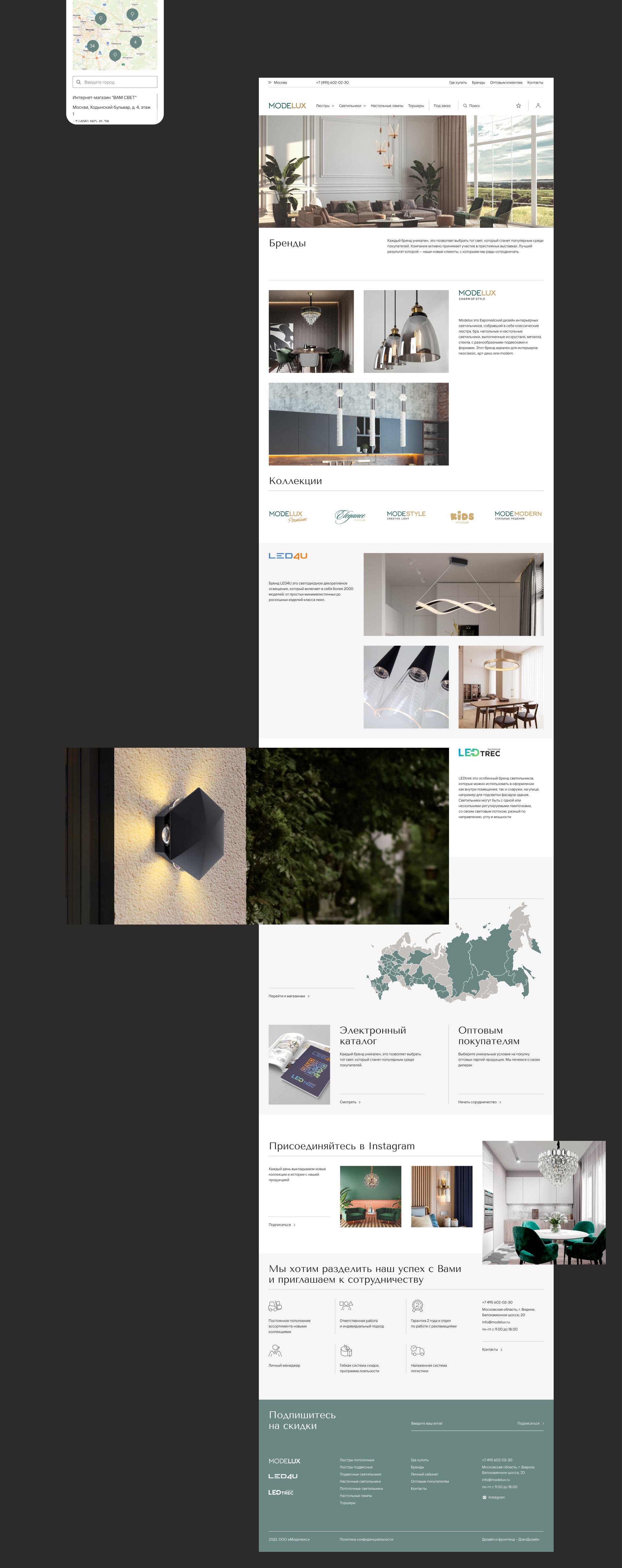 MODELUX — Изображение №28 — Интерфейсы, Брендинг на Dprofile