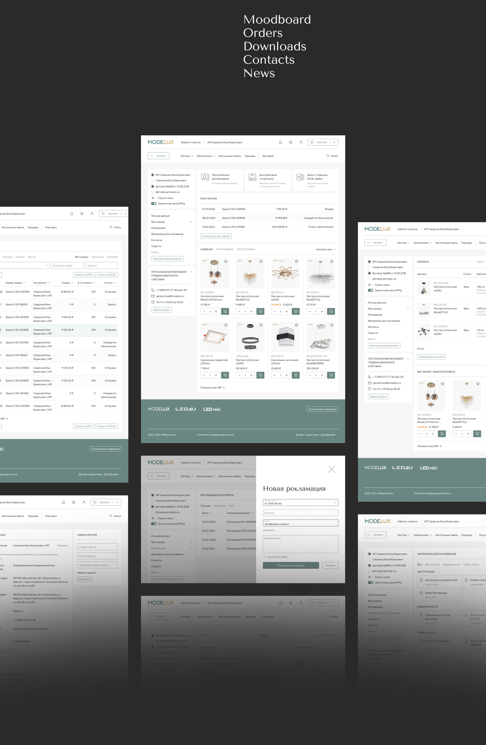 MODELUX — Изображение №31 — Интерфейсы, Брендинг на Dprofile