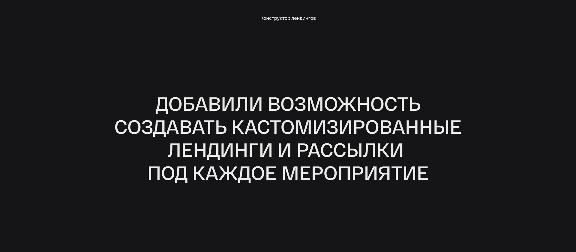 COMDI — Изображение №28 — Интерфейсы, Анимация на Dprofile