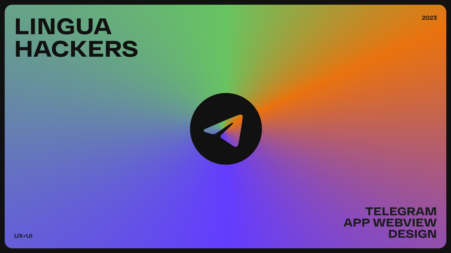 Lingua Hackers — Изображение №1 — Интерфейсы на Dprofile