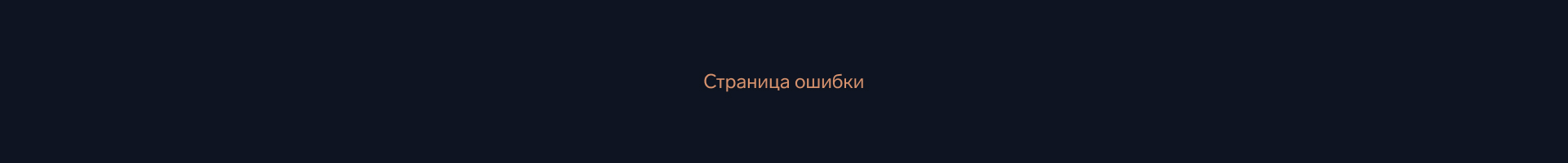 Dolce Villa — Изображение №21 — Интерфейсы, Брендинг на Dprofile