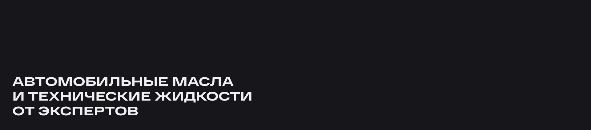 NOVUS — Изображение №2 — Интерфейсы, Анимация на Dprofile