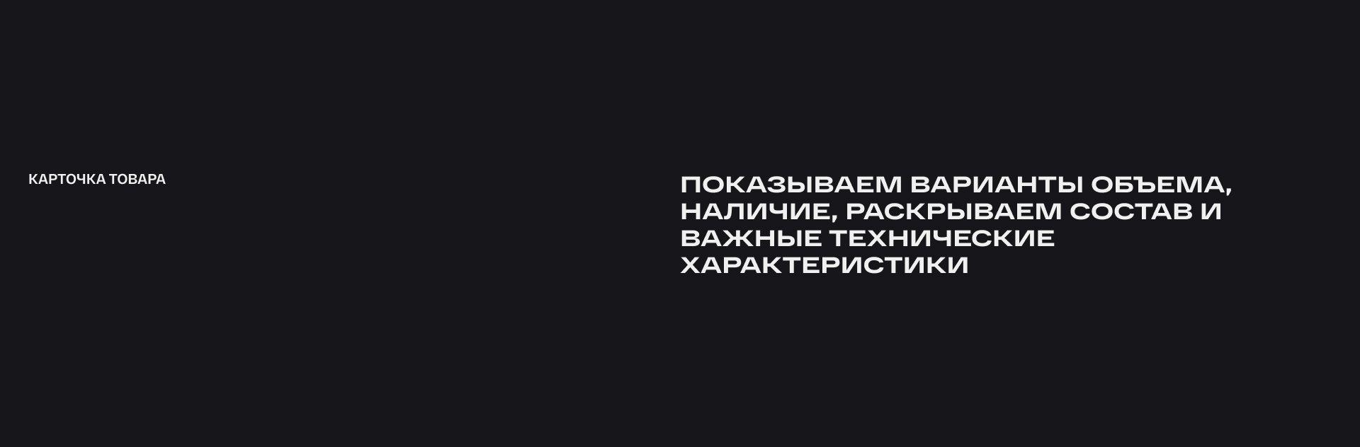 NOVUS — Изображение №15 — Интерфейсы, Анимация на Dprofile